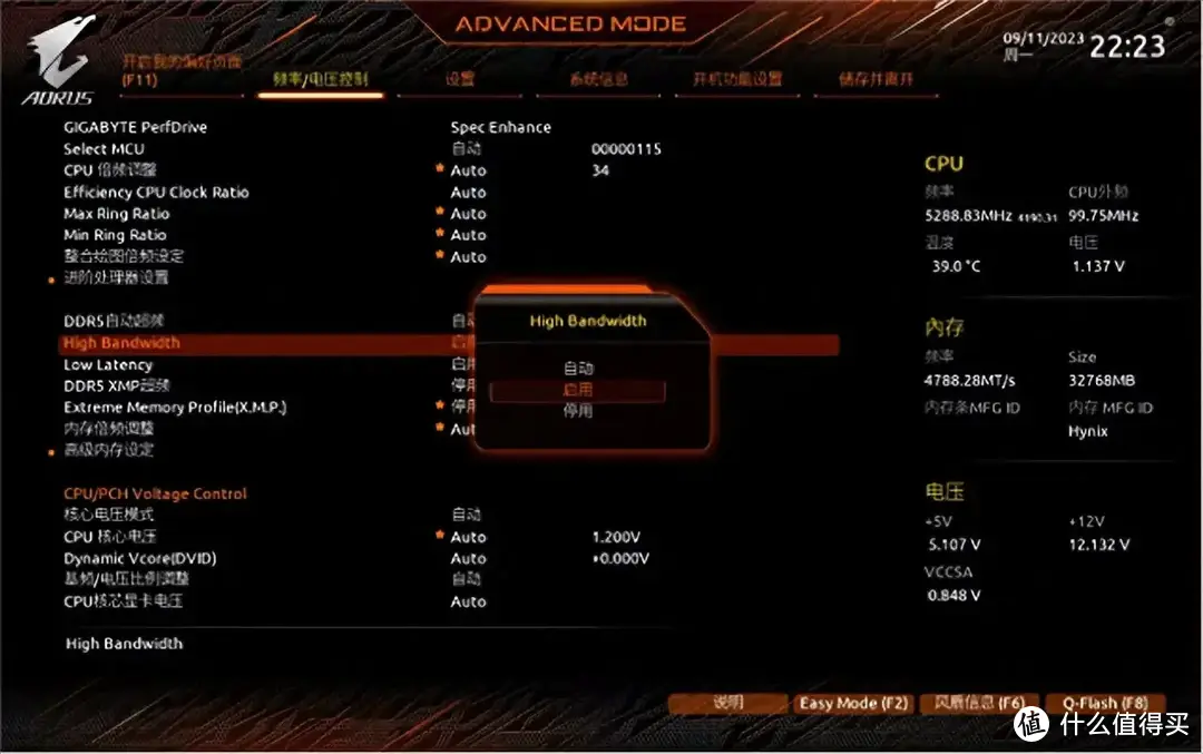 D5黑科技有多强？内存稳超8000MHz，技嘉B760M小雕主板体验