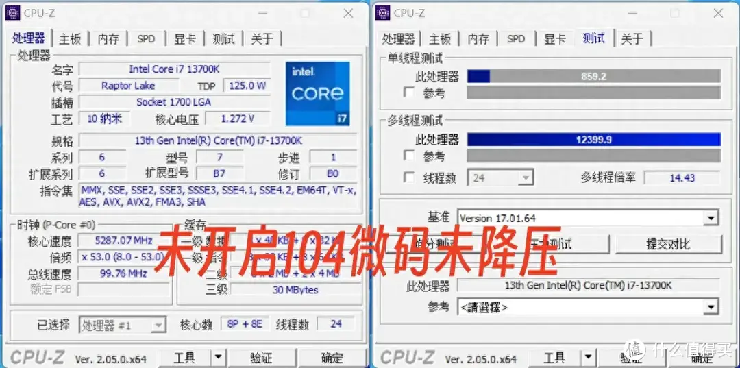 D5黑科技有多强？内存稳超8000MHz，技嘉B760M小雕主板体验