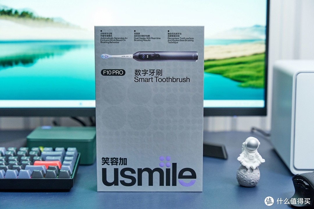 牙刷有双屏，刷牙数字化？更讲究“方法”的usmile F10 PRO让刷牙体验再升级