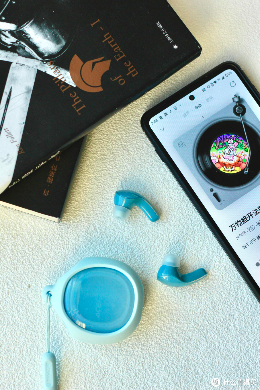 颜控党都在选哪款耳机？小晶彩(Air)T9 无线蓝牙耳机真实体验分享！