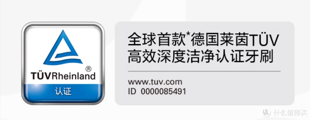 想做一名美女?还在过分追求精致妆容？牙齿洁白健康才加分! usmile数字牙刷给你美丽加持!