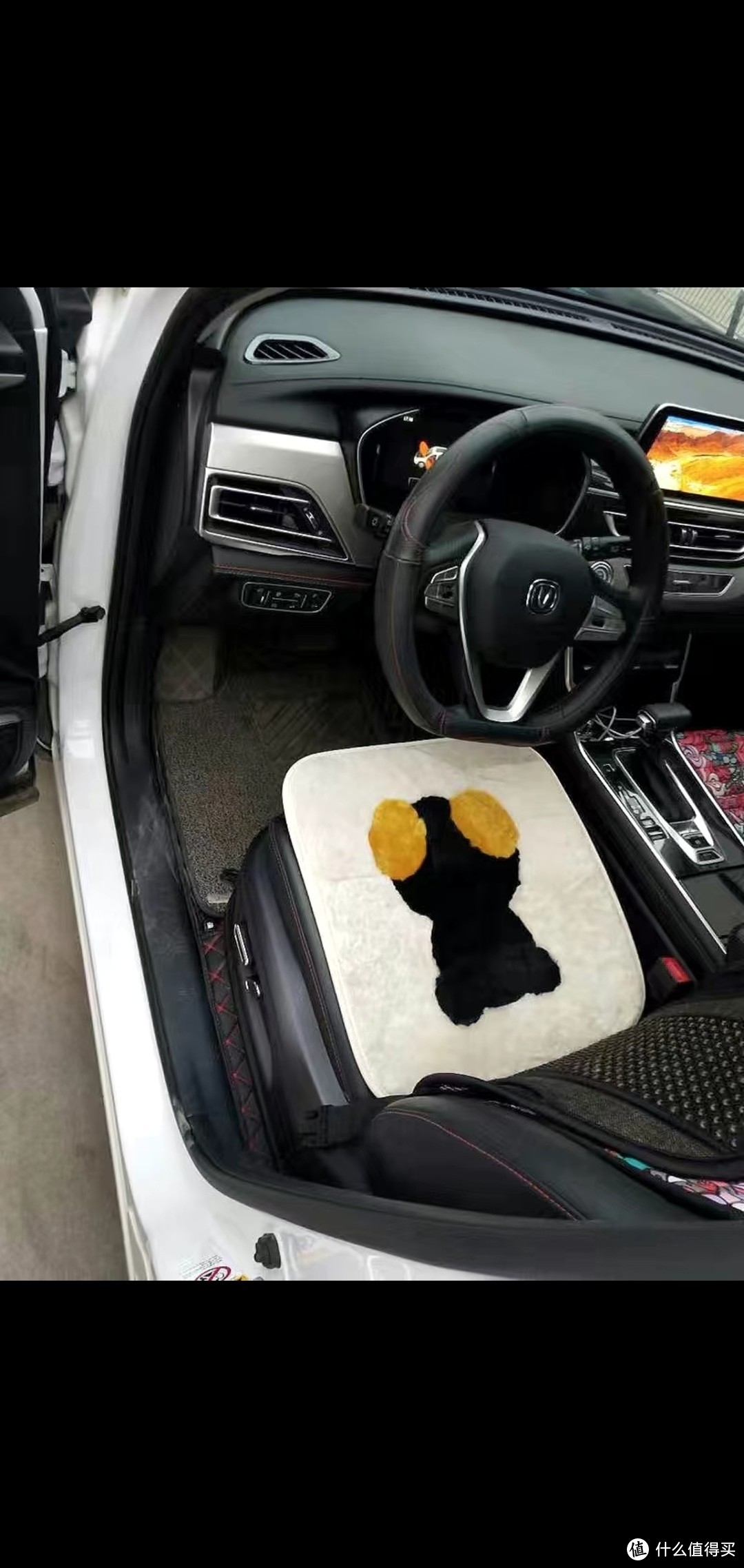纯羊毛汽车坐垫：保暖透气，舒适耐用
