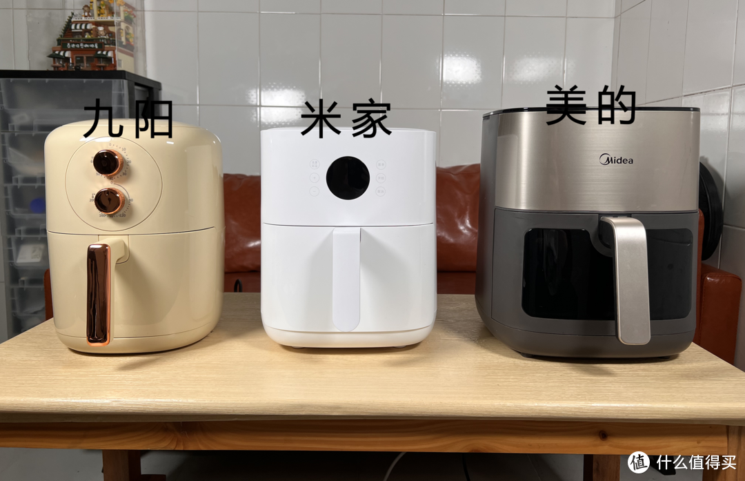 3款空气炸锅横评：九阳、小米、美的炎烤，100-500块的空气炸锅，到底哪个价位的空气炸锅更加适合买？