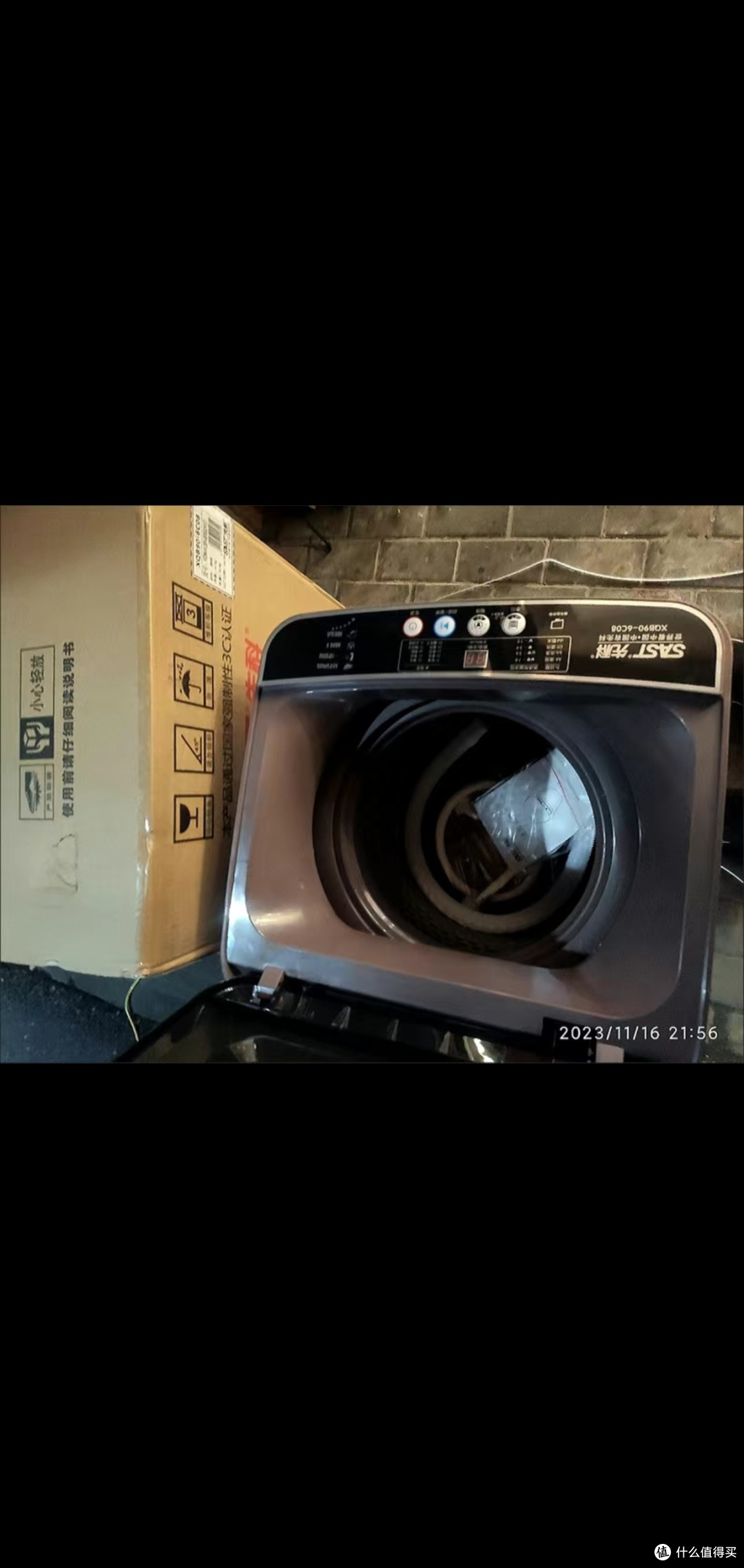 先科全自动洗衣机:先科"热风干"系列,健康洗护之选,24h预约,钻石内筒