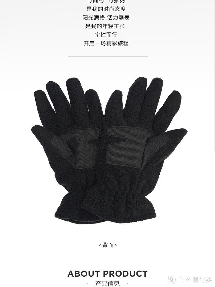 冬日保暖手套推荐，李宁的这款保暖手套真不错