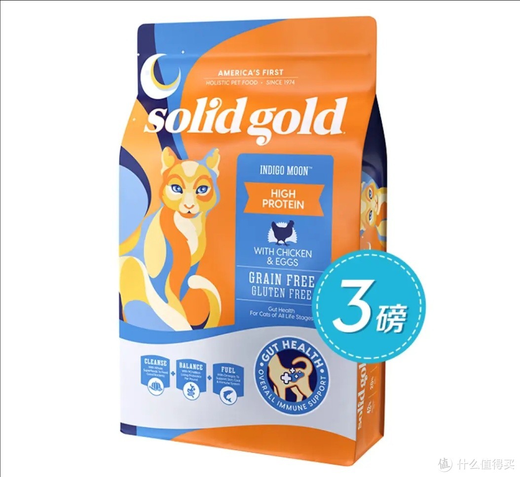 素力高（SolidGold）金装金素鸡 全价猫粮
