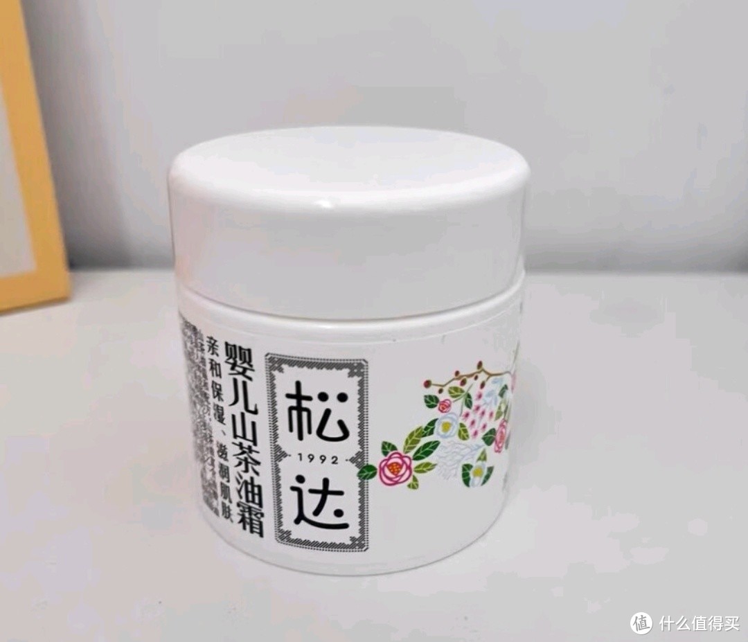 婴儿湿疹必备