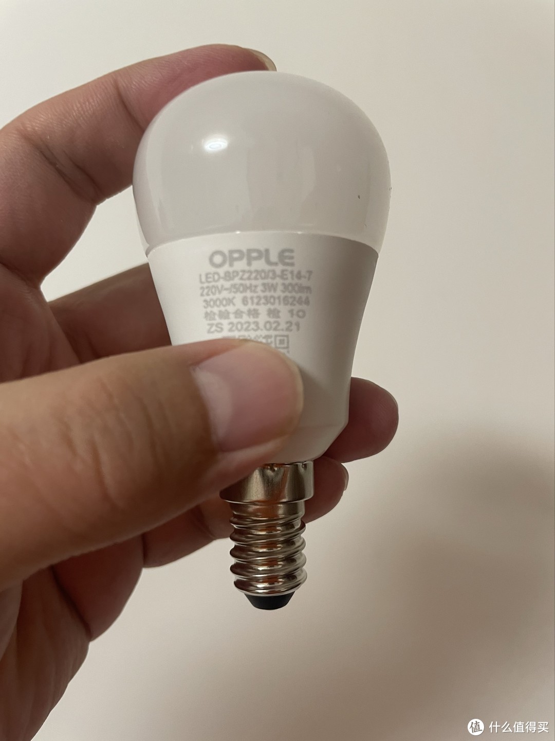 LED的灯泡竟然算三级能耗？这是什么情况？