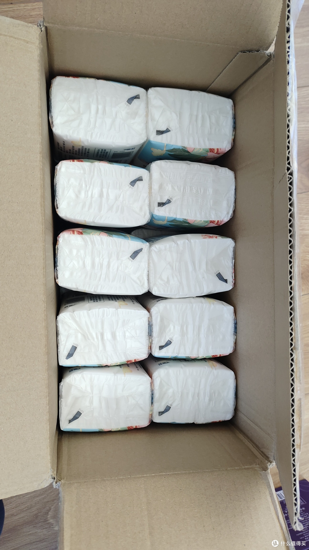 双十一期间植护性价比很高的抽纸