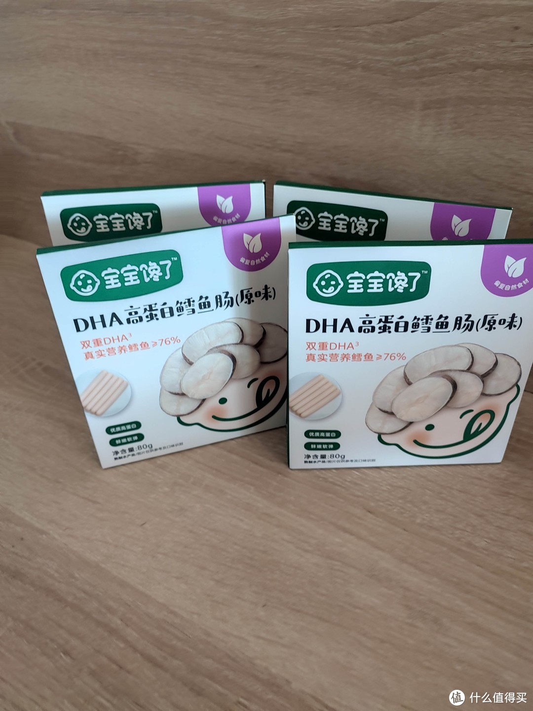 盘点这个双十一我买的那些宝宝辅食零食