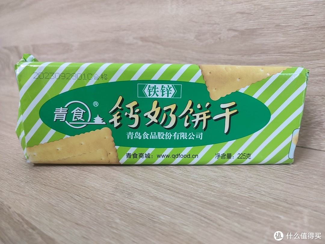 盘点这个双十一我买的那些宝宝辅食零食