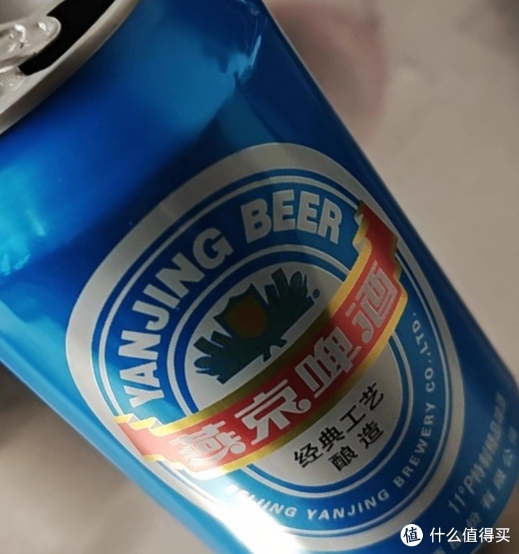 酒要与你一起喝之燕京啤酒 11度蓝听清爽黄啤酒