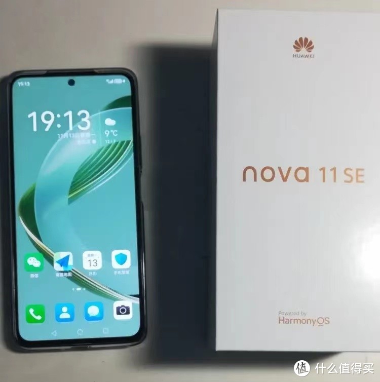 紅米note11和華為nova11se哪款更值得一文看懂區別