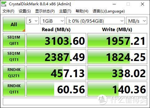 ORICO 固态硬盘 J-10+M2HS3 散热片：超强散热，稳定运行!