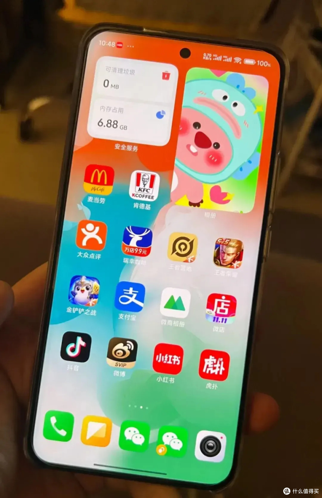 小米14pro的"四曲面屏",iphone11早用过了?可别弄错了