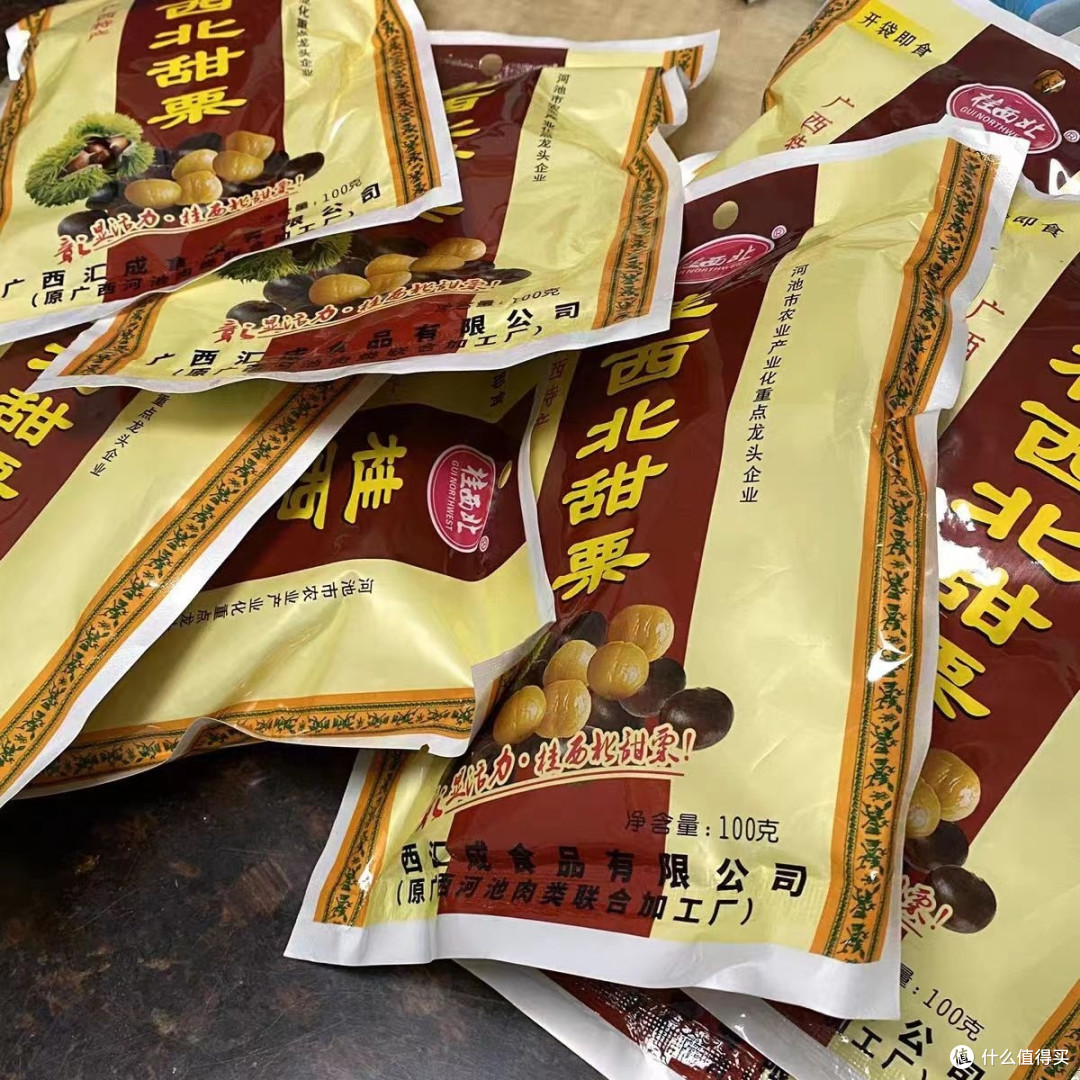 桂西北甜栗:一颗璀璨明珠,香甜诱人的美味佳肴