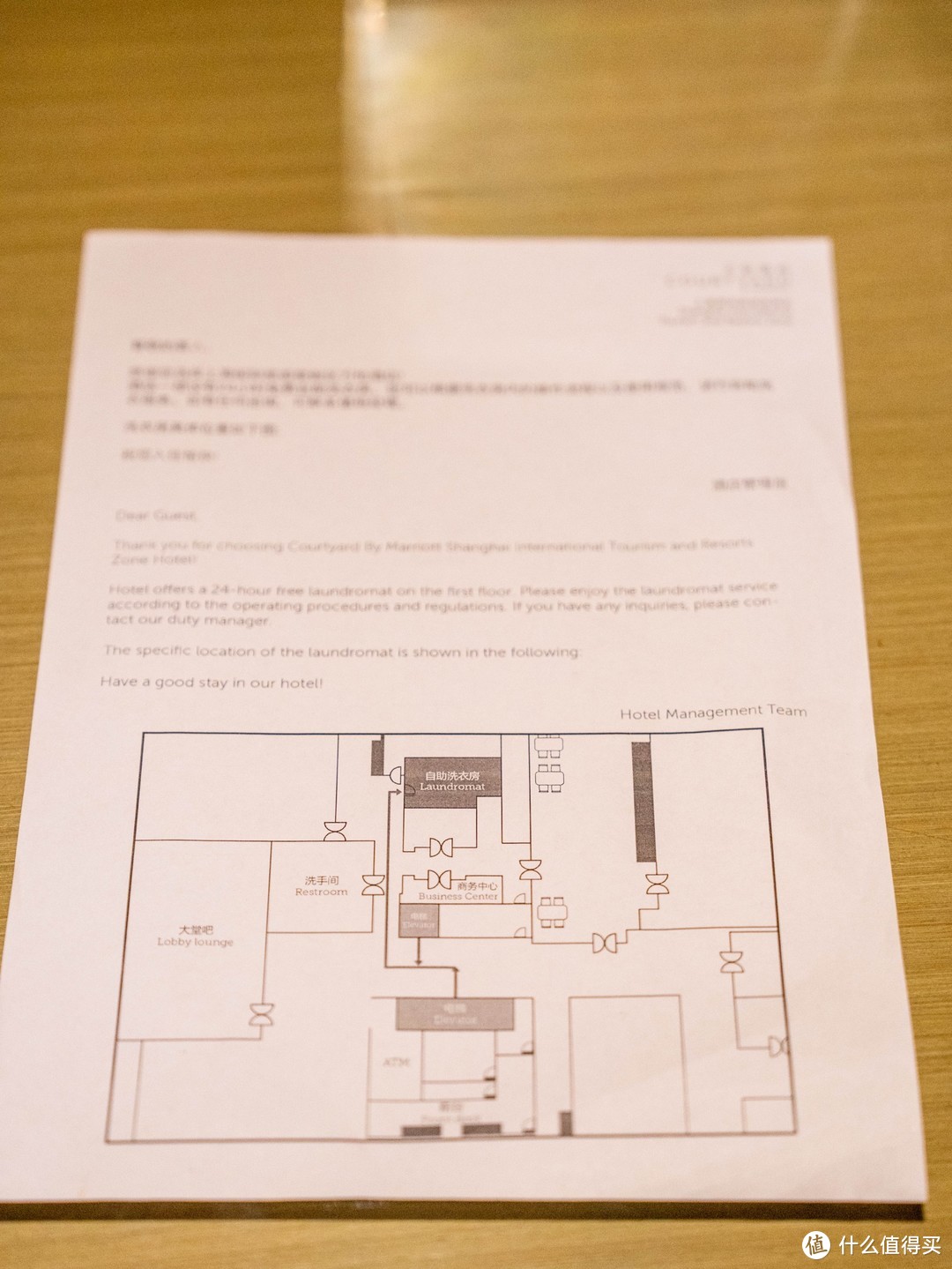 它成了我心中上海迪士尼亲子酒店的天花板