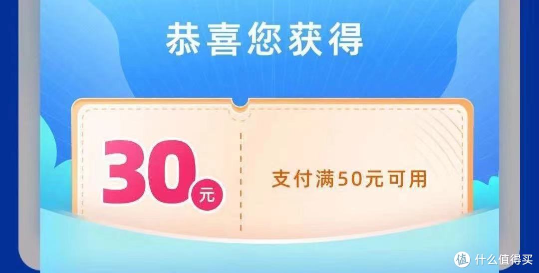 10万个🈵️减红包，四折充值福利别错过，云缴费拯救双十一过后的干瘪钱包👛