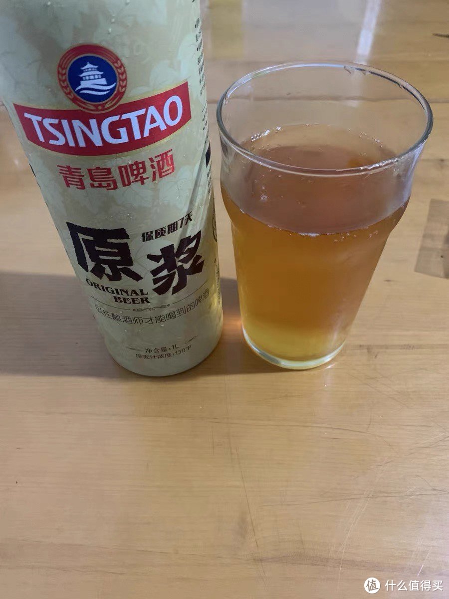 青岛原浆啤酒分享