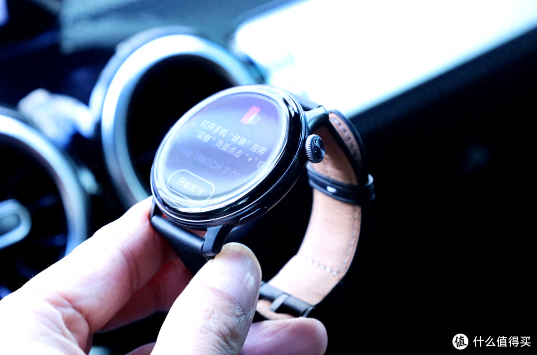 vivo Watch3智能手表上手，全新蓝河系统，更强传感器，功能更丰富