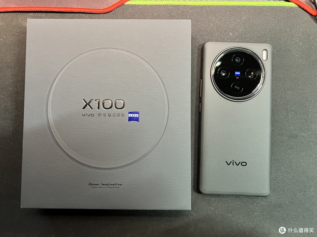 写在vivo x100正式发售之前,这篇文章或许对你的选购有所帮助!