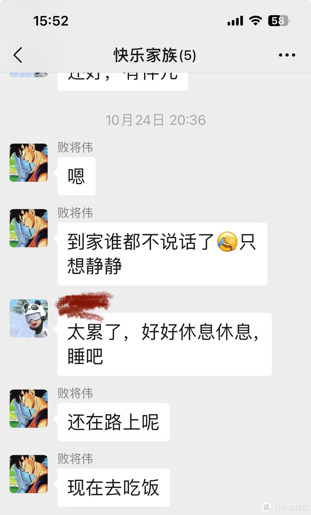 兄弟们你们可能不信，我的通勤背包里有个心电血压计