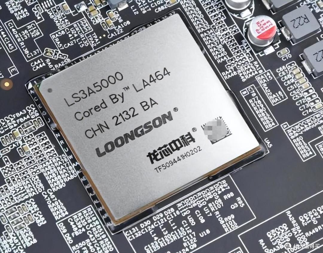 龙芯打怪升级:3大难题,解决2个,只剩最后1个了_cpu_什么值得买
