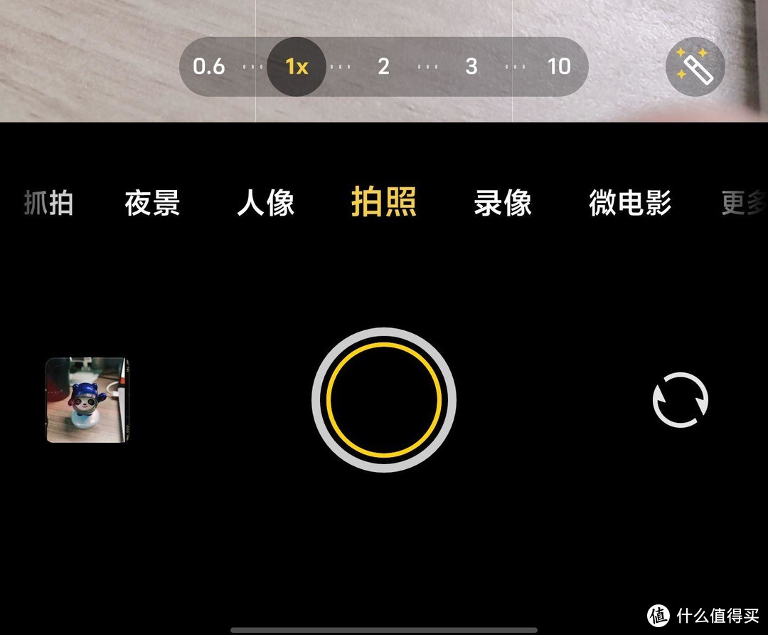 iQOO 12 Pro:又一款iQOO数字系列旗舰，水桶机？影像体验好吗？浅聊「我觉得」背后的意义