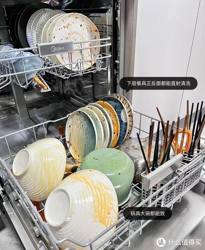 相见恨晚家电好物之 美的洗碗机