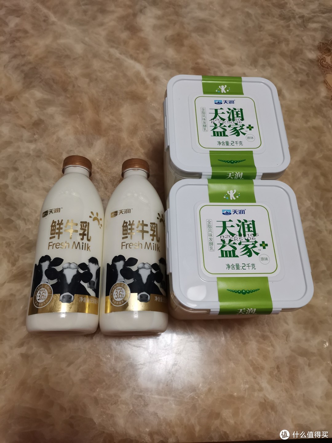 【京东客服优秀】关于我花50元得到「天润酸奶2kg*2+天润鲜牛乳950ml*2」的经过～