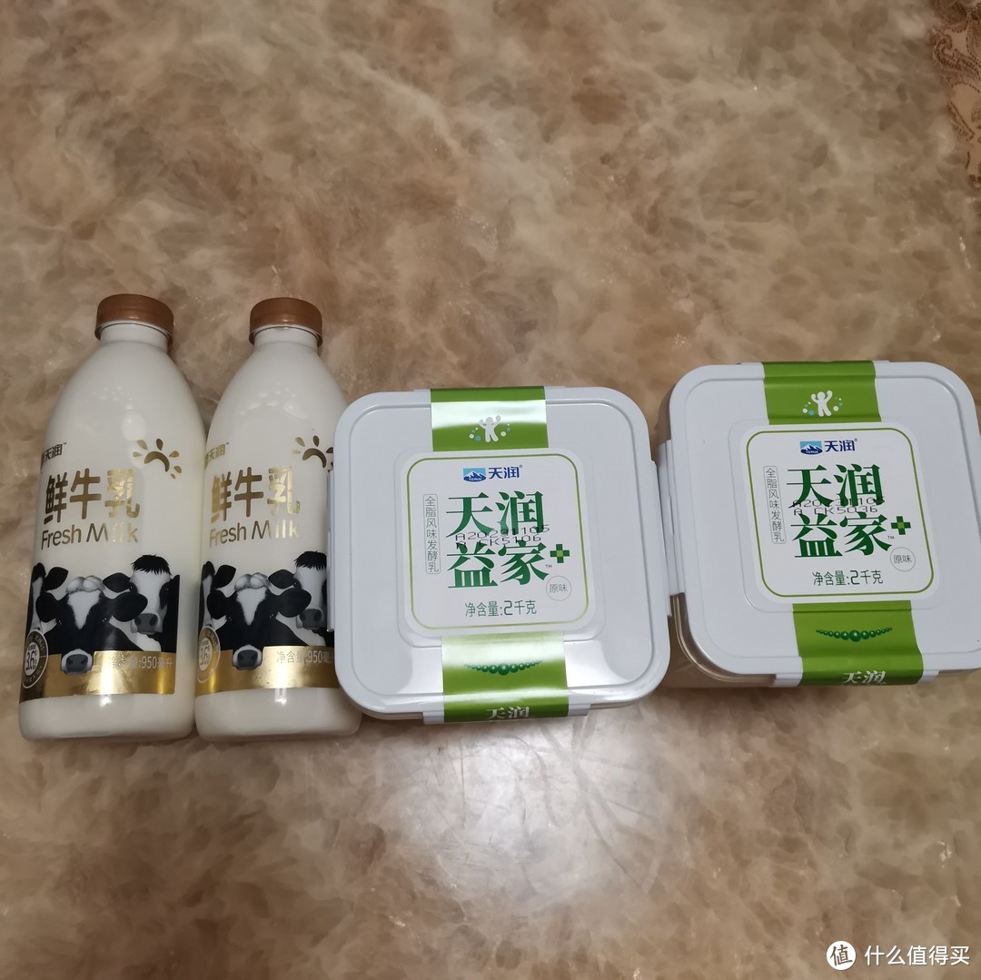 【京东客服优秀】关于我花50元得到「天润酸奶2kg*2+天润鲜牛乳950ml*2」的经过～