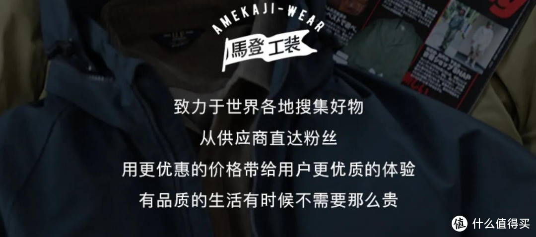 冬季羽绒服推荐：轻薄保暖|高颜值羽绒服款式推荐