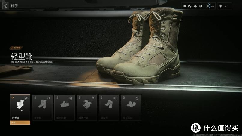 《使命召唤：现代战争 3》正式发布！耕升 RTX 40 系列+DLSS 3测评！