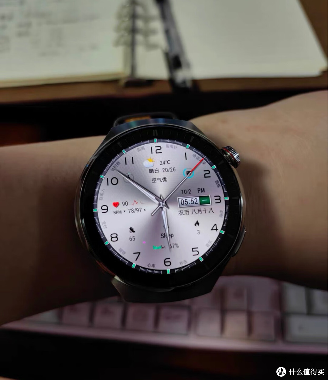 突破科技边界的智能时尚佩戴品：华为手表watch4 pro测评