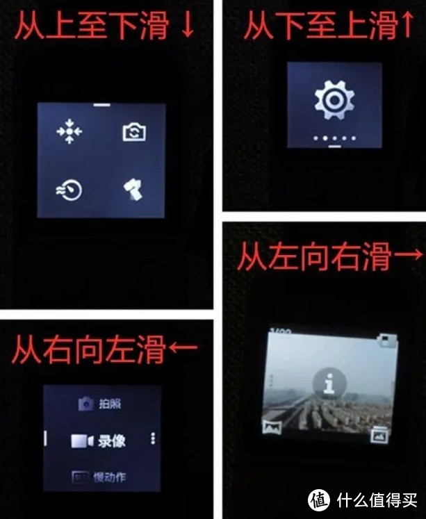 大疆DJI Pocket 2：便携的影像创作利器