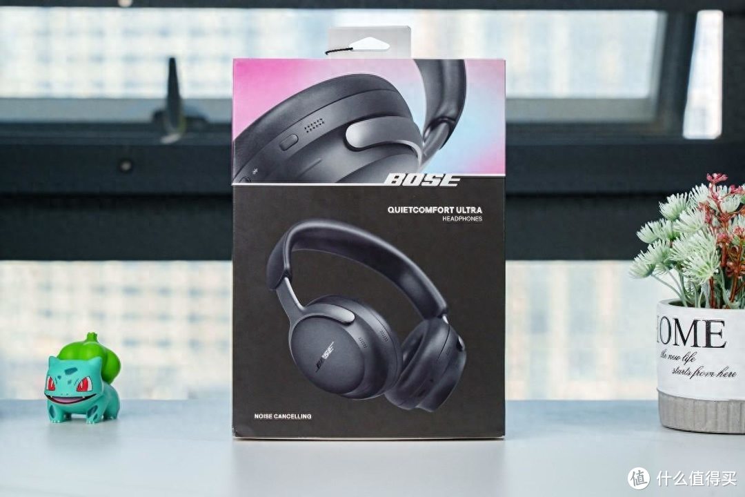 Bose QuietComfort消噪耳机Ultra 享受无与伦比的听觉盛宴