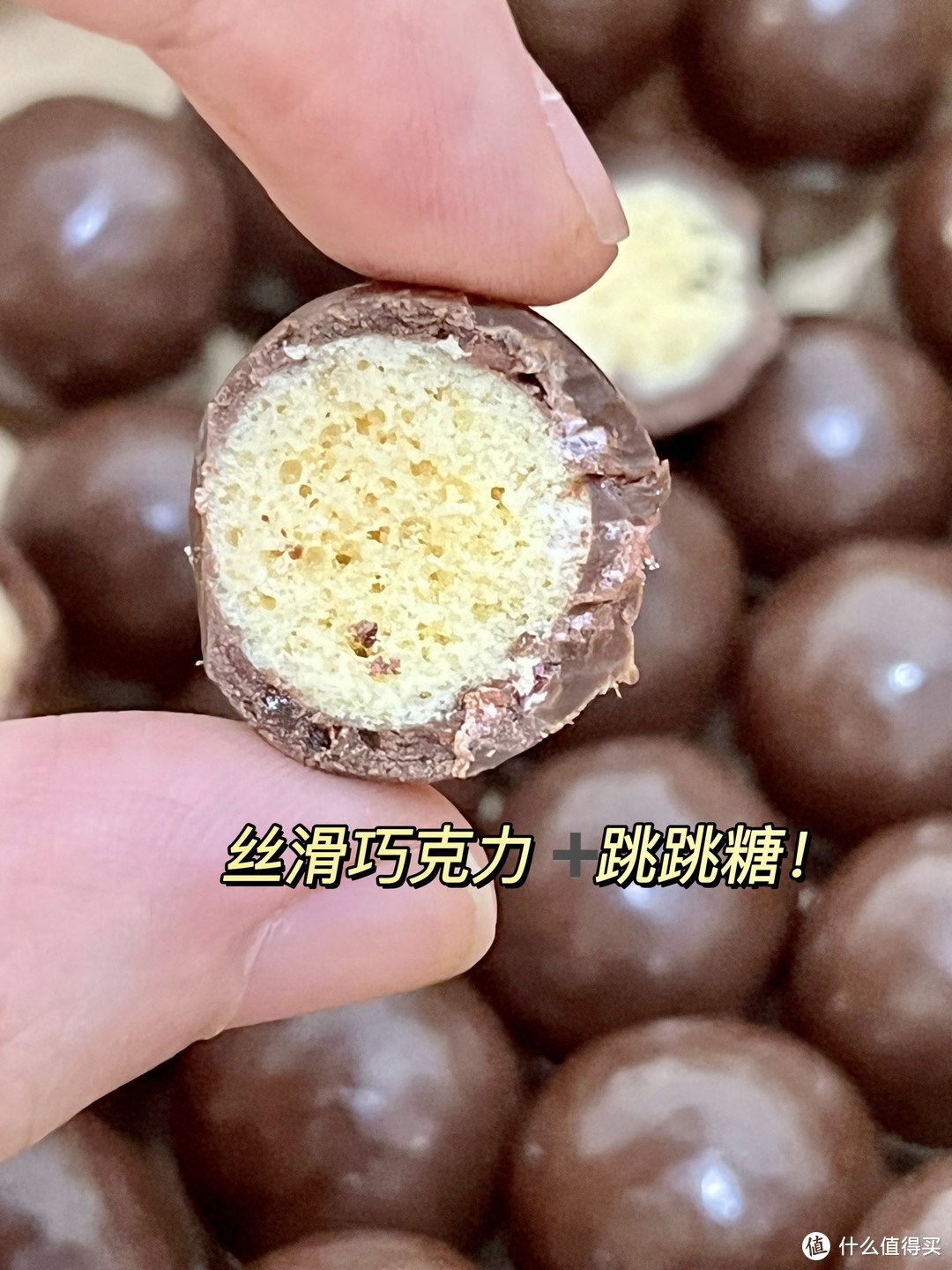 金丝猴麦丽素，童年“仙丹”升级，美味加倍