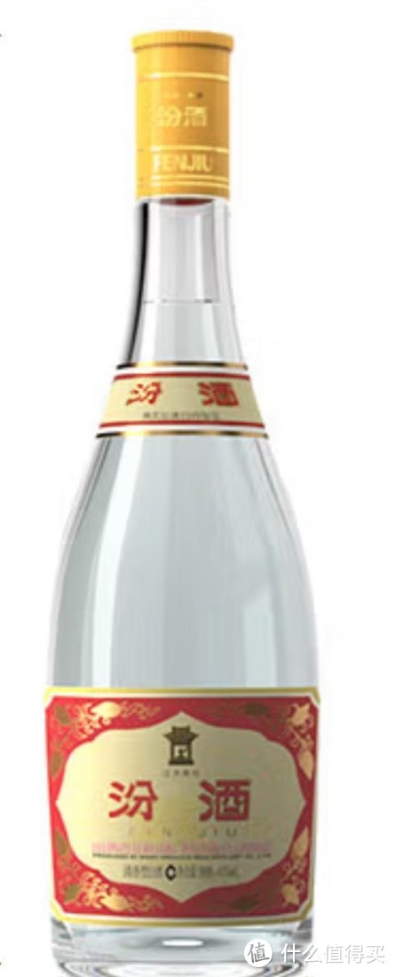 喝汾酒黄盖玻汾，感受中国白酒的博大精深！