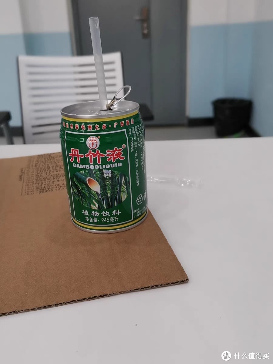 广西浦北健美乐丹竹液——长寿之乡的绿色饮品