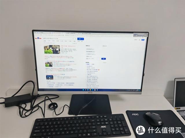 AOC AIO大师926一体机怎么样？测评：功能强大、适合办公学习