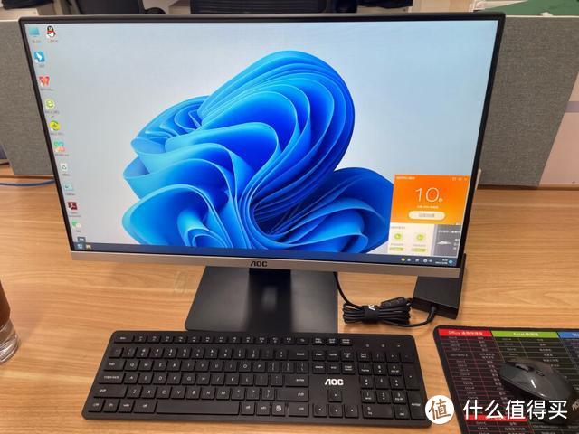 AOC AIO大师926一体机怎么样？测评：功能强大、适合办公学习