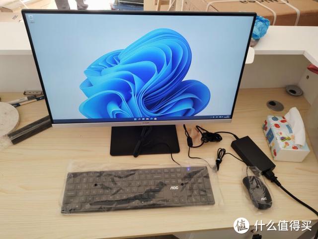 AOC AIO大师926一体机怎么样？测评：功能强大、适合办公学习