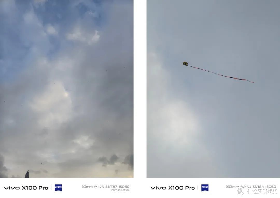 在广角画面中，远处的风筝几乎已经看不清楚，但经过十倍放大之后则清晰可辨