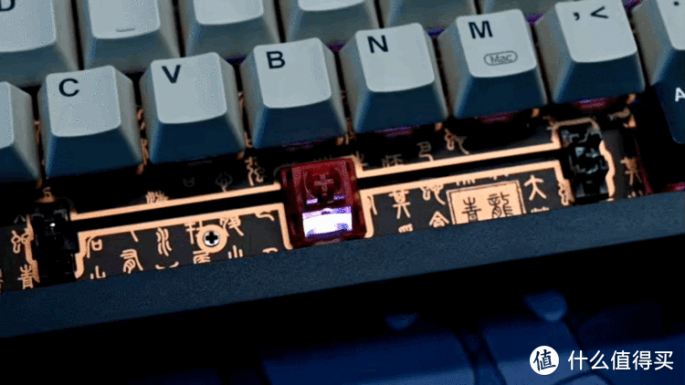 被称买轴送键盘的SKN青龙3.0机械键盘值不值得买？