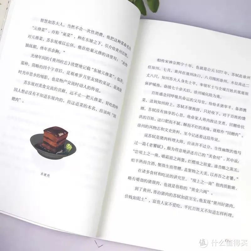 大文豪≈资深吃货？这本书简直把监控装进了他们的厨房