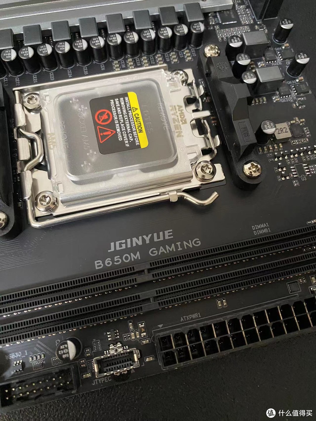500元AMDAM5接口广东国产B650主板正式上市！11个MOS供电规模恐怖