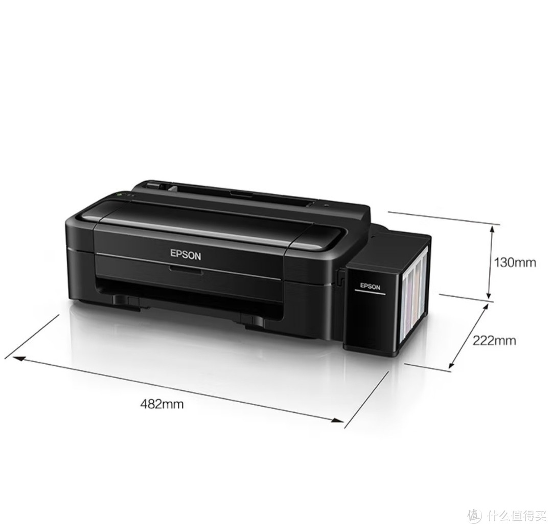 喷墨式打印机与激光打印机