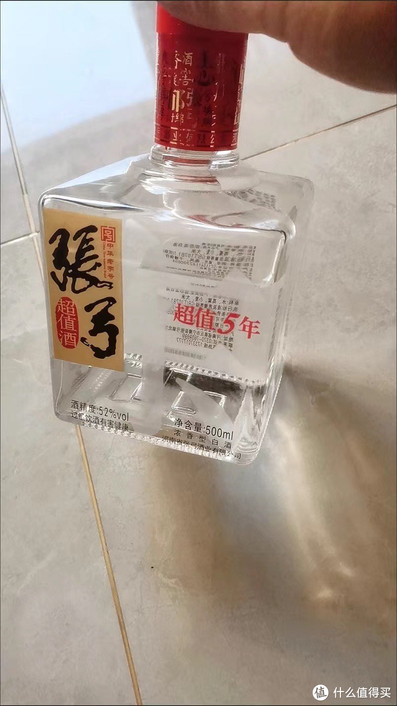 张弓酒：传承百年的中华老字号纯粮食白酒