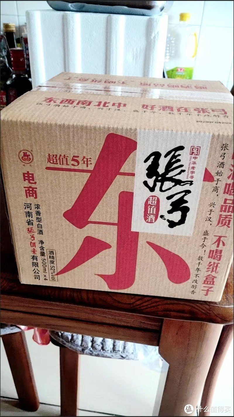 张弓酒：传承百年的中华老字号纯粮食白酒
