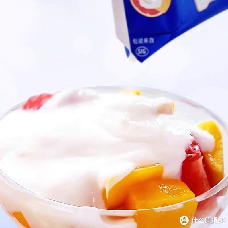 蒙牛纯甄芒果西柚风味酸奶